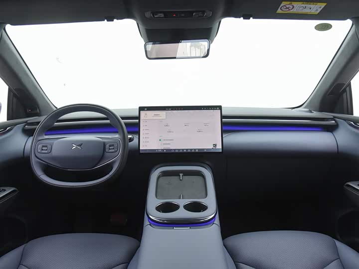 Фото 9 - XPeng G7