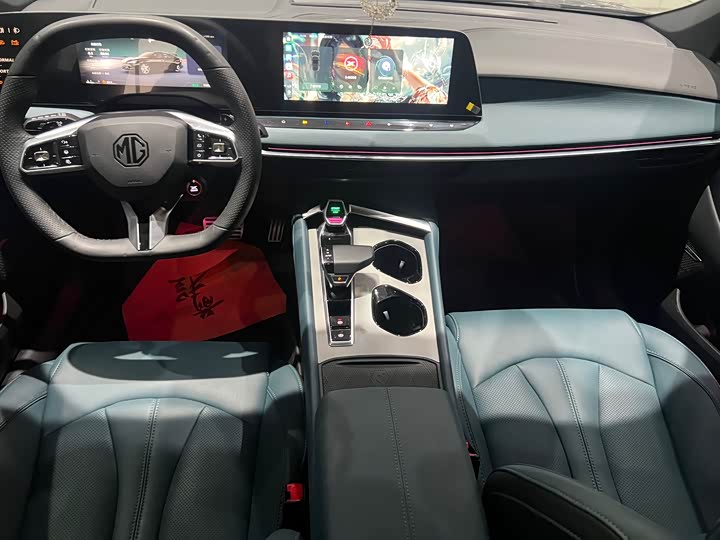 Фото 5 - MG Motor 7