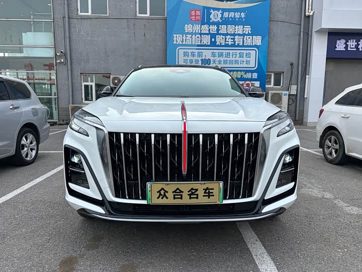 Фото 1 - Hongqi HS3 Hybrid