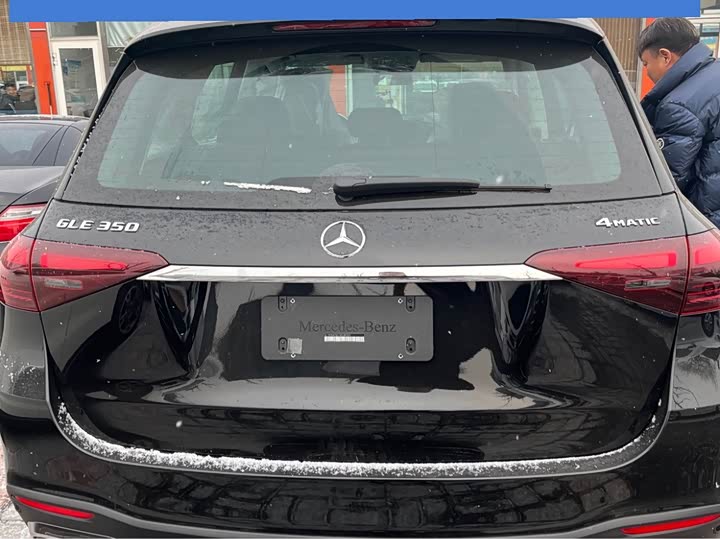 Фото 6 - Mercedes-Benz GLE-Class