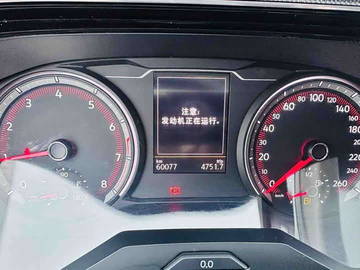 Фото 5 - Volkswagen Tayron