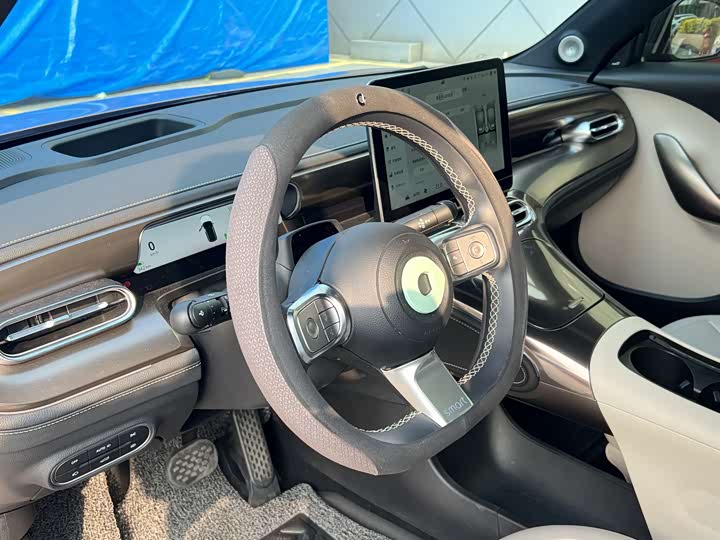 Фото 5 - Smart #1