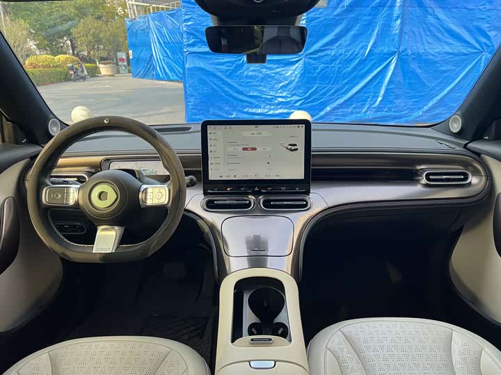 Фото 9 - Smart #1