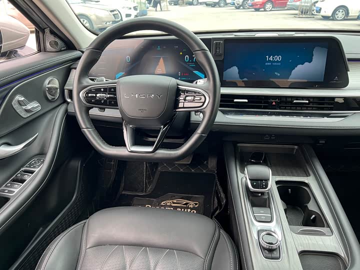 Фото 7 - Chery Arrizo 8