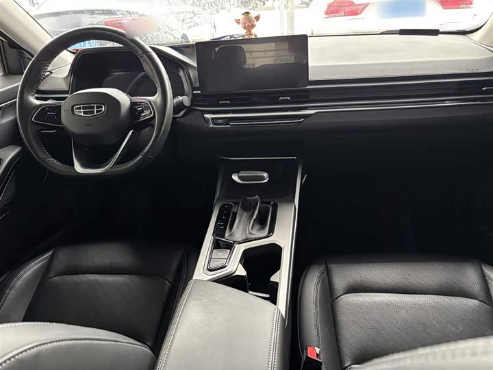 Фото 4 - Geely Emgrand