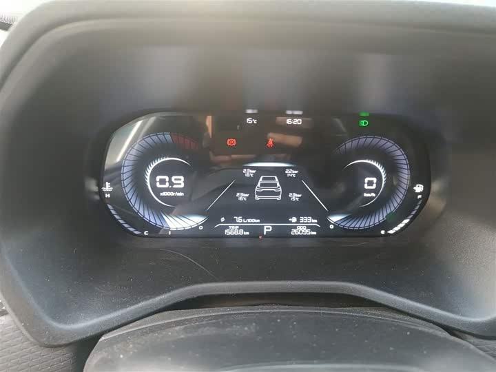 Фото 5 - Geely Emgrand