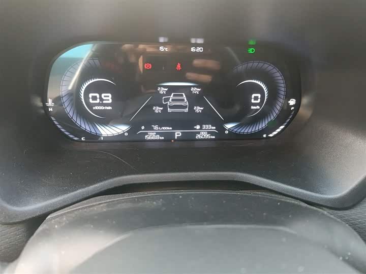 Фото 6 - Geely Emgrand