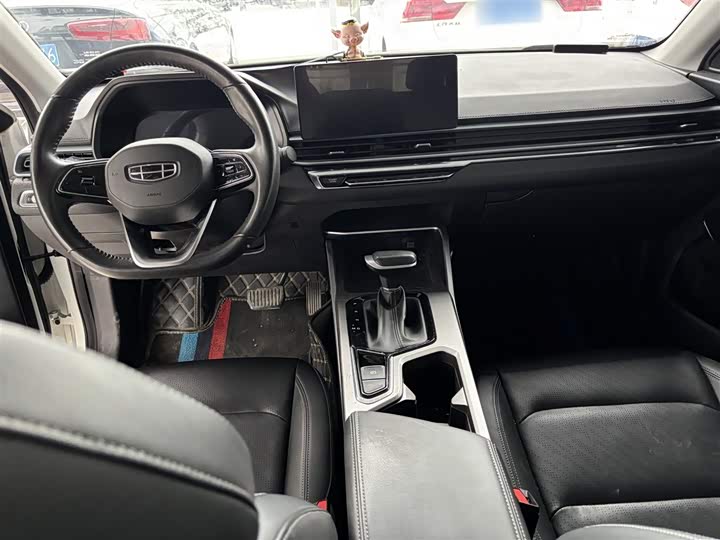 Фото 7 - Geely Emgrand