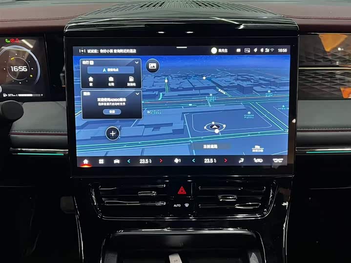 Фото 6 - GAC Trumpchi M8