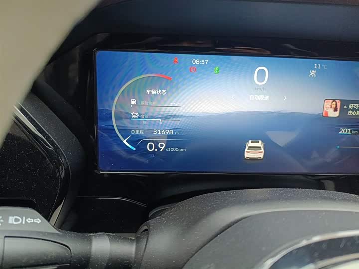 Фото 5 - Geely Monjaro