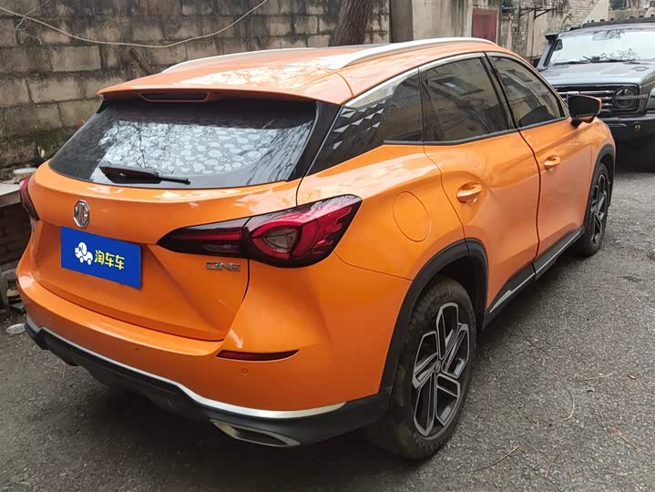 Фото 3 - MG Motor One