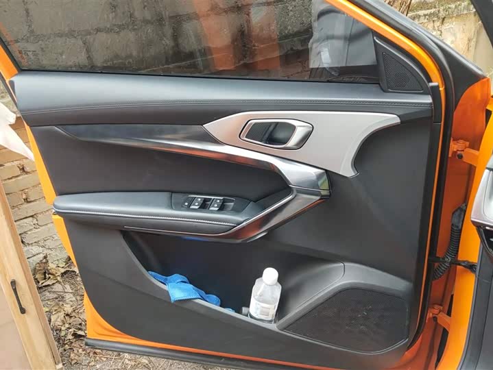 Фото 7 - MG Motor One