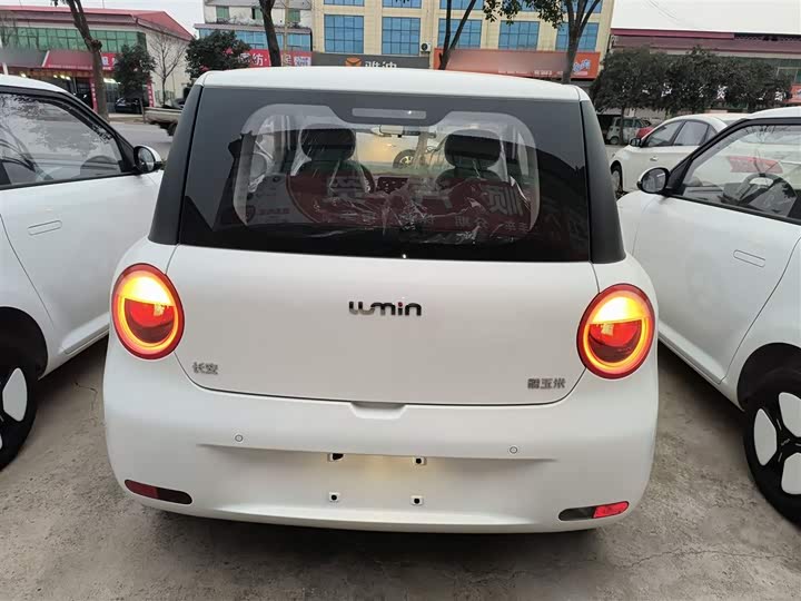 Фото 6 - Changan Qiyuan (Nevo) Lumin