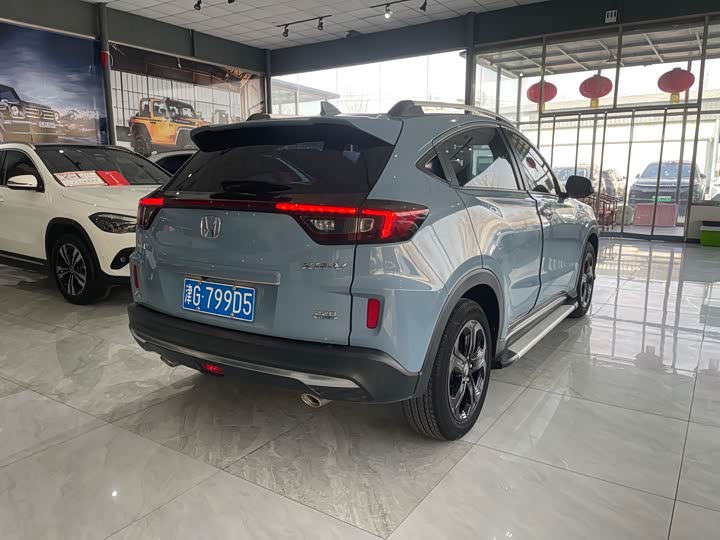 Фото 9 - Honda XR-V