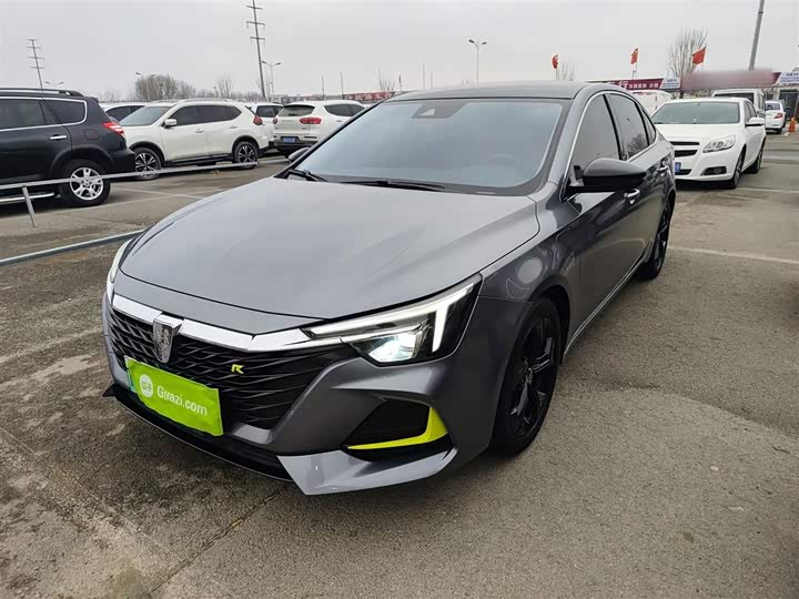 Фото 1 - Roewe i6 Max EV