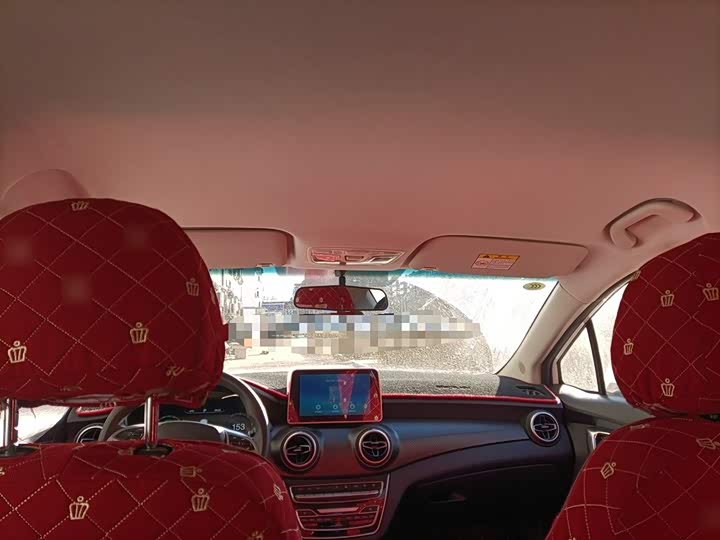 Фото 9 - Beijing EU5