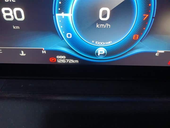 Фото 5 - Geely Okavango