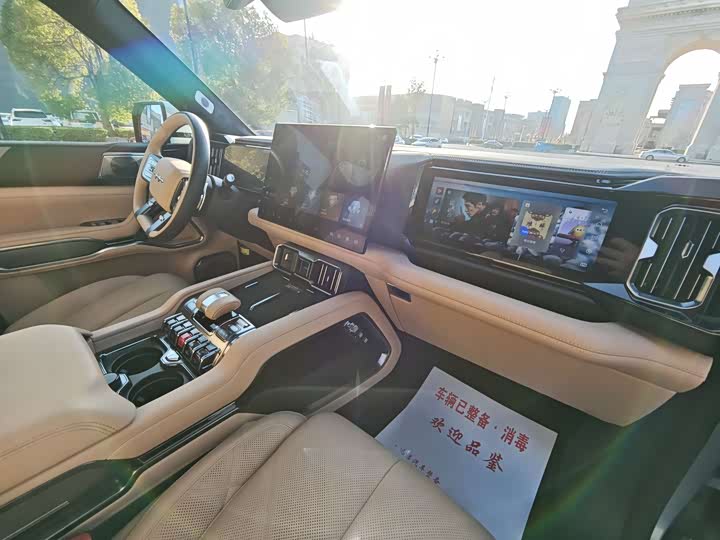 Фото 9 - BYD FangChengBao Leopard 8