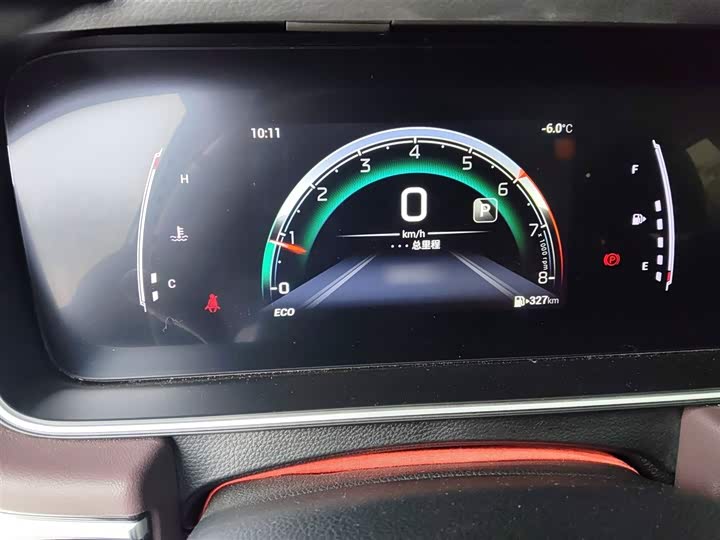 Фото 4 - GAC Trumpchi M6