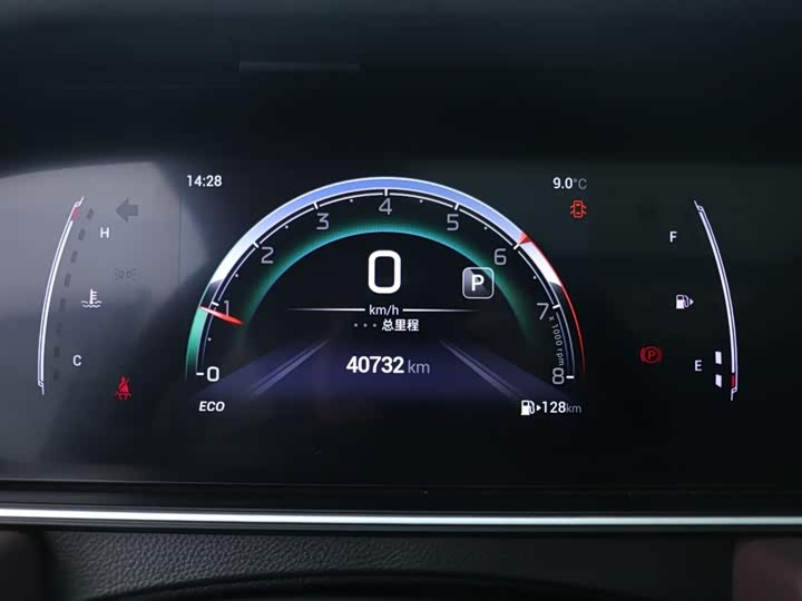 Фото 5 - GAC Trumpchi M6