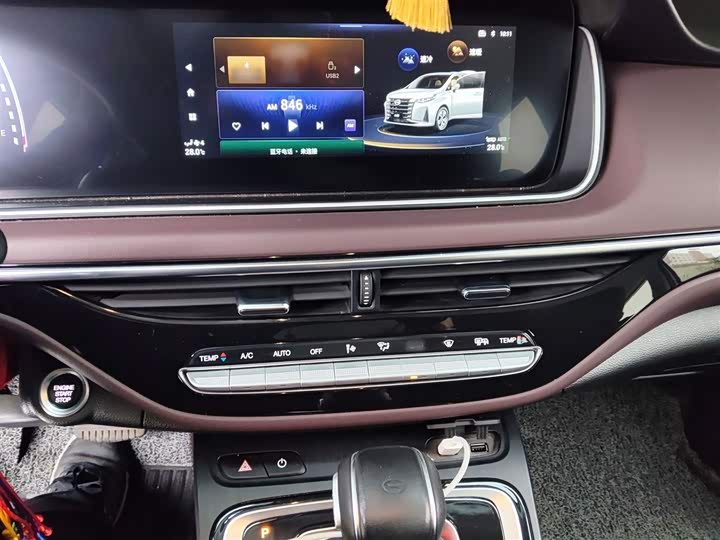 Фото 6 - GAC Trumpchi M6