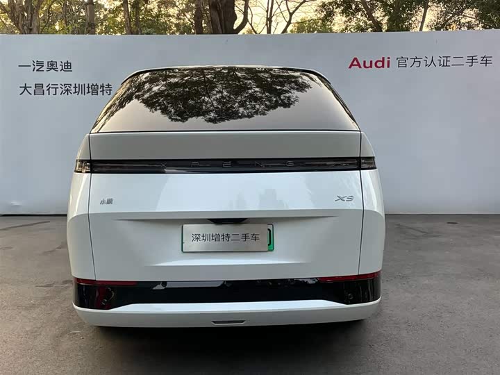 Фото 5 - XPeng X9