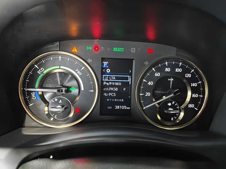 Фото 5 - Lexus LM