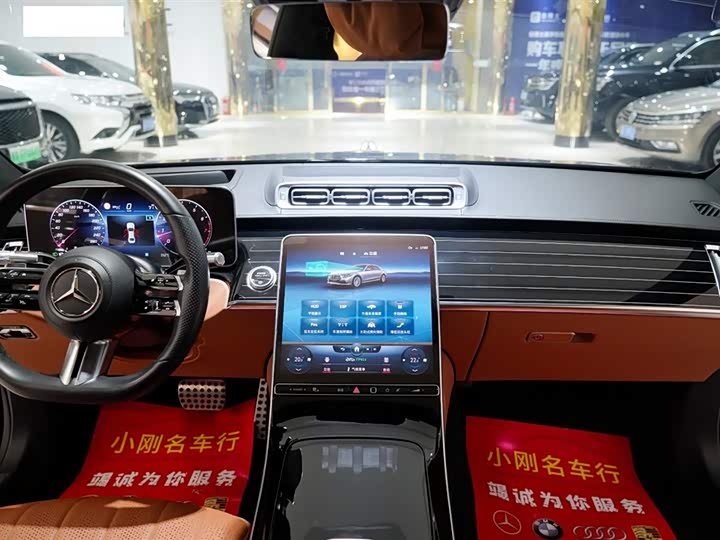 Фото 4 - Mercedes-Benz S-Class