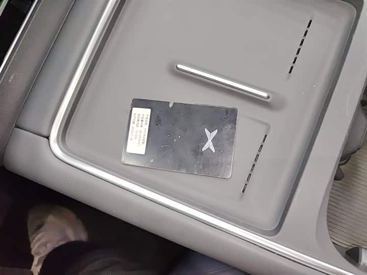 Фото 9 - XPeng G6