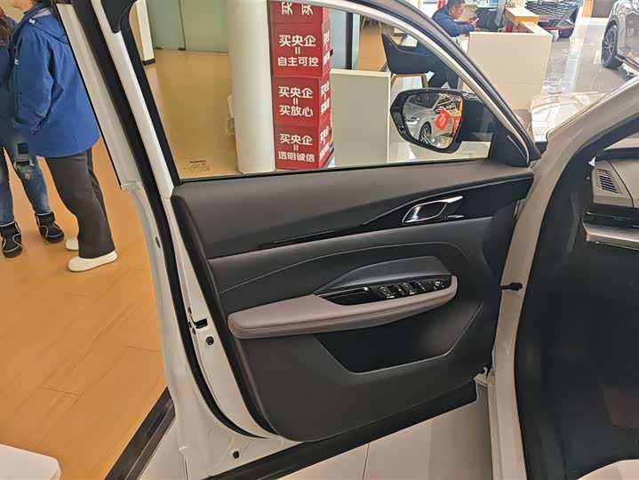 Фото 7 - Changan Oshan Z6 Hybrid