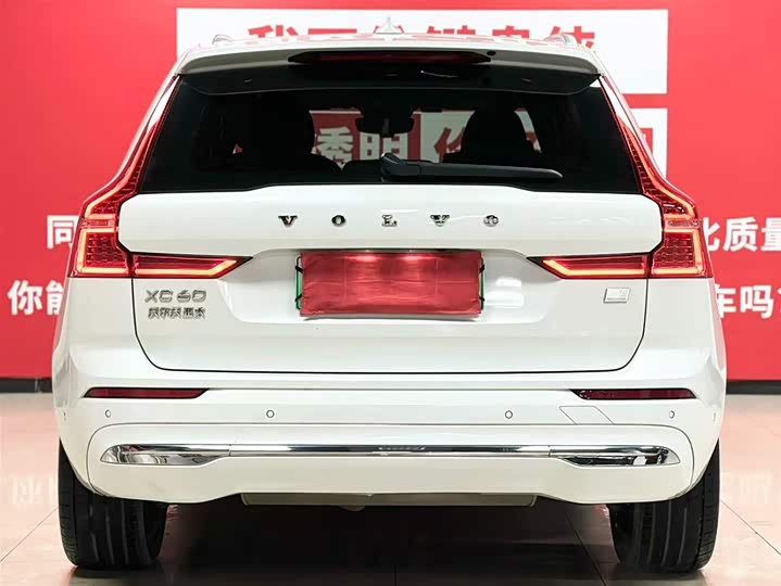 Фото 5 - Volvo XC60 Hybrid