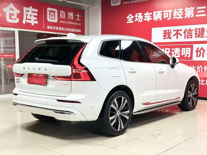 Фото 6 - Volvo XC60 Hybrid