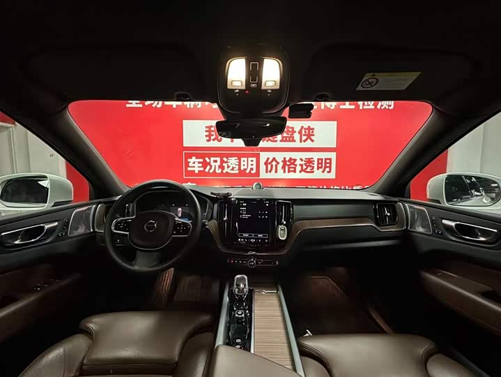 Фото 9 - Volvo XC60 Hybrid