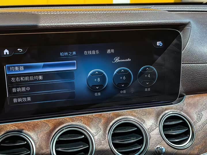 Фото 8 - Mercedes-Benz E-Class