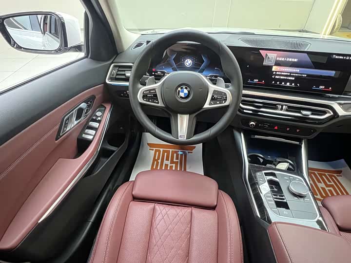 Фото 8 - BMW 3 Series