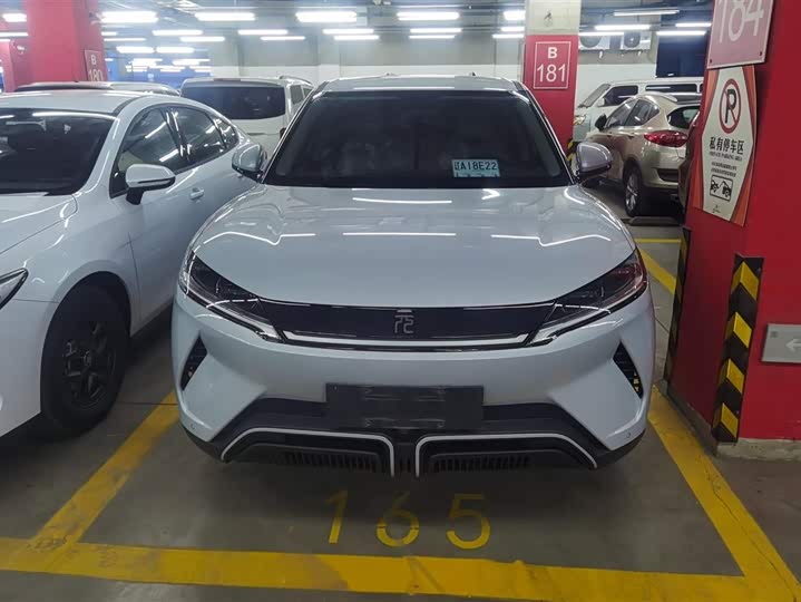 Фото 1 - BYD Yuan Up