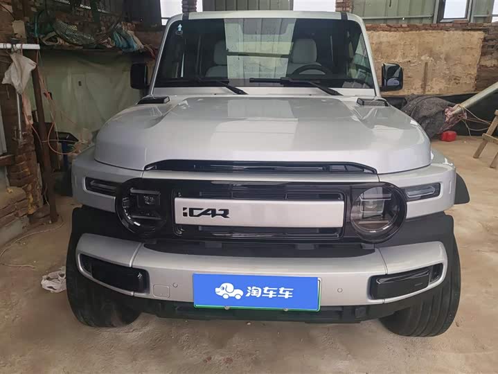 Фото 2 - Chery iCar V23