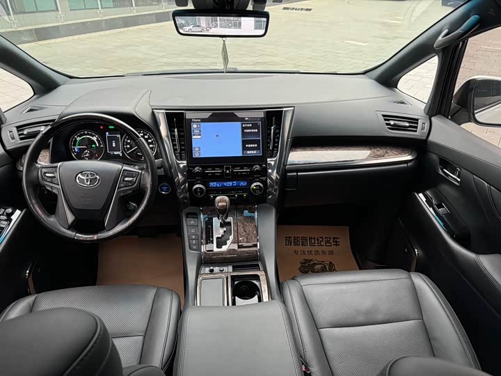 Фото 8 - Toyota Alphard