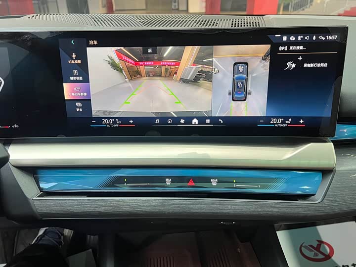 Фото 6 - BMW 5 Series