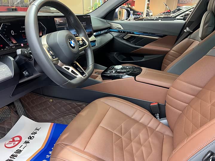 Фото 8 - BMW 5 Series