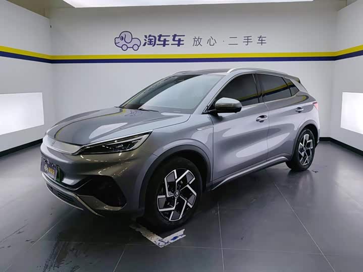 Фото 1 - BYD Yuan Plus