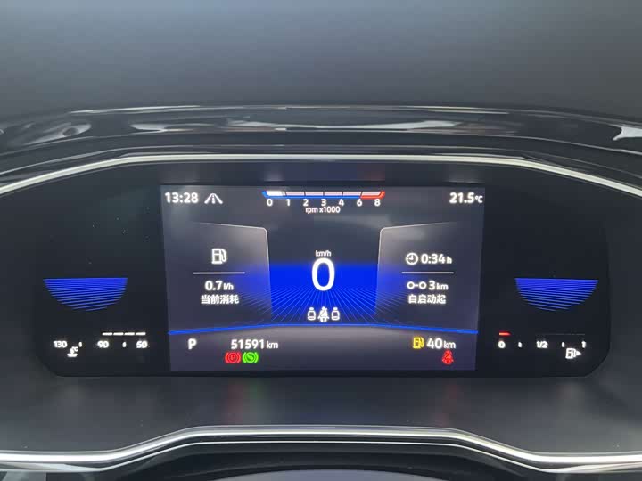 Фото 6 - Volkswagen Sagitar L