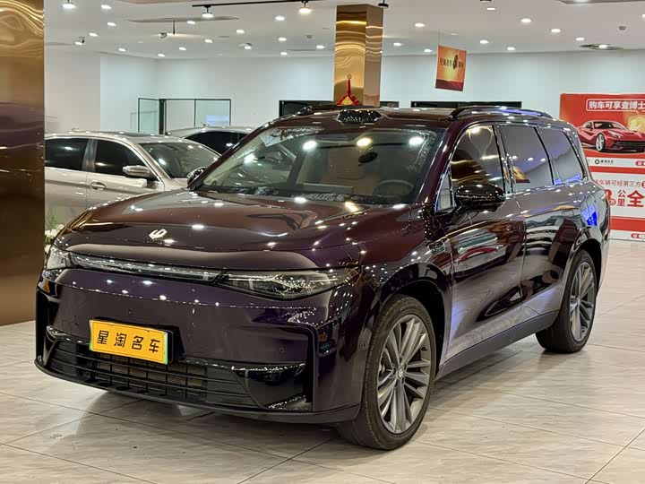 Фото 1 - Leapmotor C16