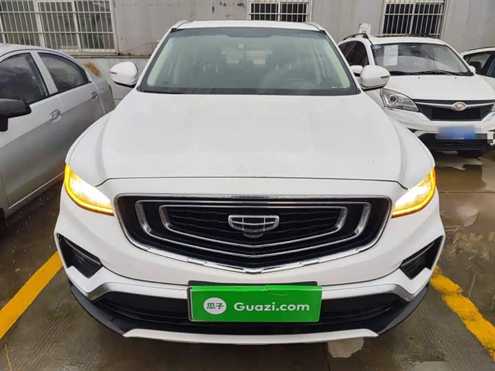 Фото 3 - Geely Atlas