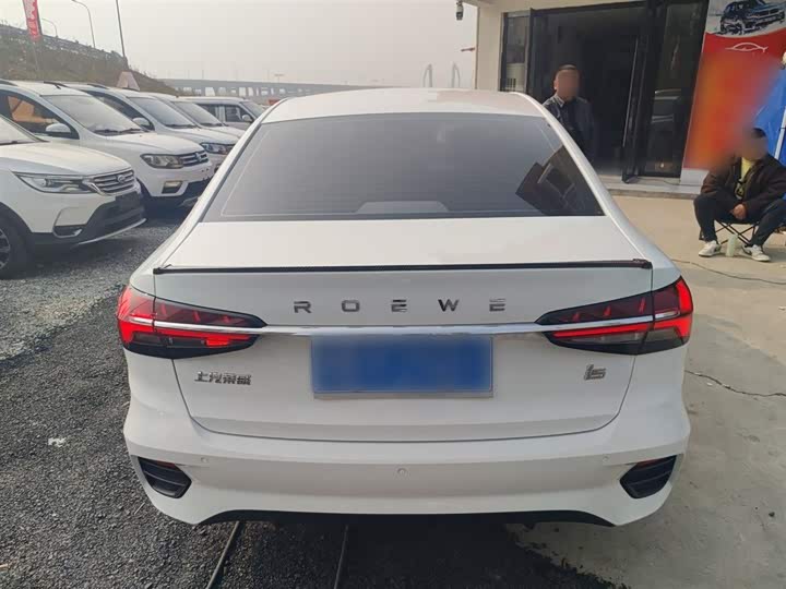 Фото 6 - Roewe i5