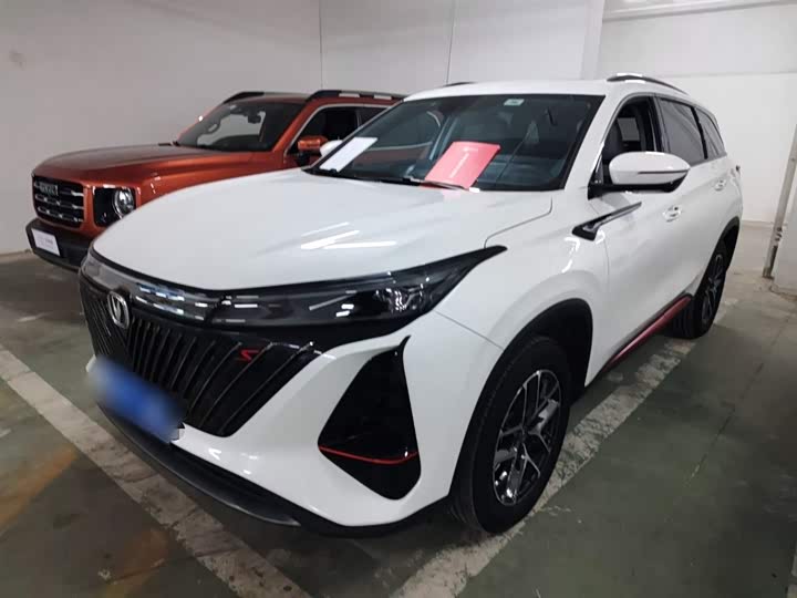 Фото 1 - Changan CS75 Plus