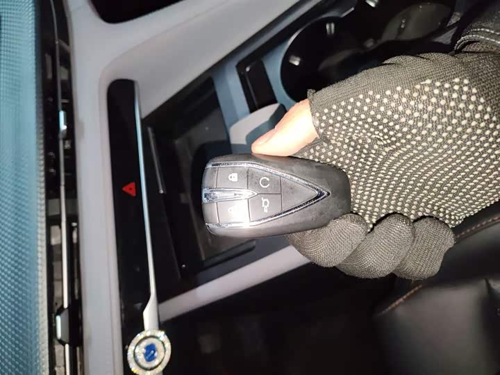 Фото 9 - Changan CS75 Plus