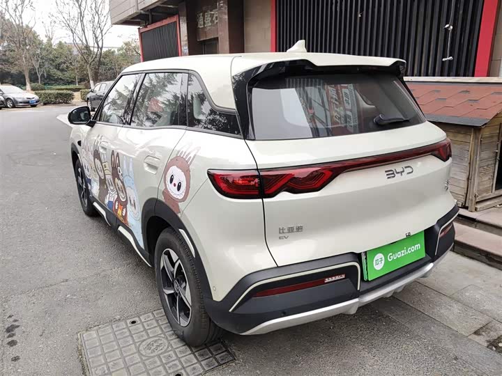 Фото 5 - BYD Yuan Up