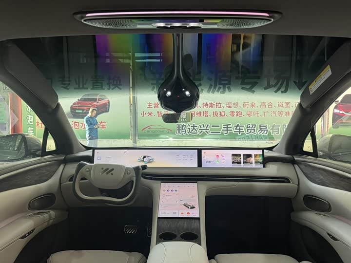 Фото 7 - IM motors LS7