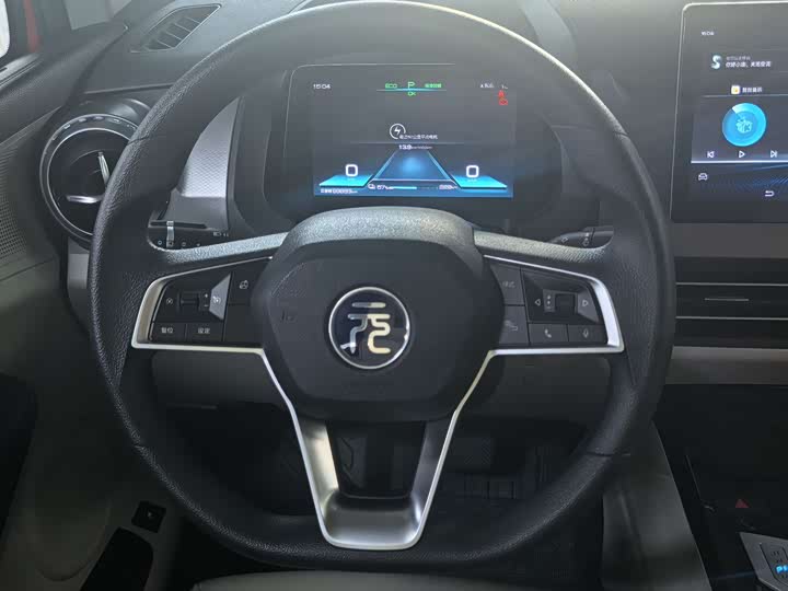 Фото 7 - BYD Yuan Pro